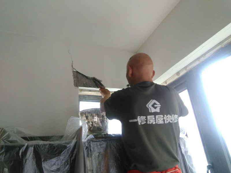 南京樓上漏水怎么判斷是哪里問題，南京樓上漏水維修多少錢