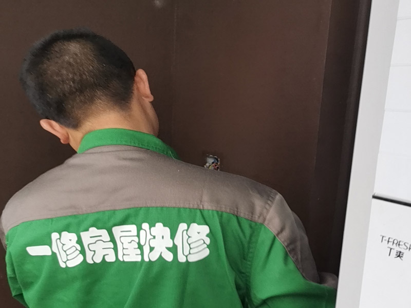 專業(yè)維修漏水的婁底房屋維修公司，婁底衛(wèi)生間漏水到樓下怎么辦