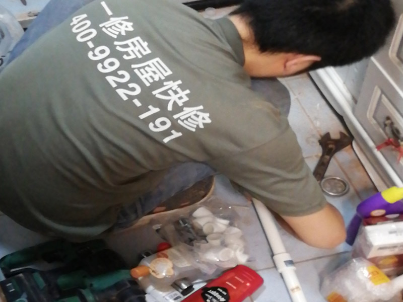花小錢做大事的典范，水管暗管漏水維修，不拆不砸維修ppr水管