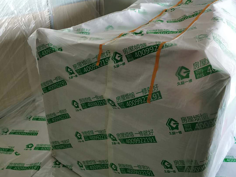 全屋家具成品保護(hù):滿鋪成品瓦楞紙板，再用干凈彩條布滿鋪在普通石膏板上，在彩條布交接處及轉(zhuǎn)角處用膠帶固定，也可選用木芯板或三夾板。材料選用視上人、車情況而定。 用原門框保護(hù)膜，或者多層板或密度板，報紙，美紋紙保護(hù)。