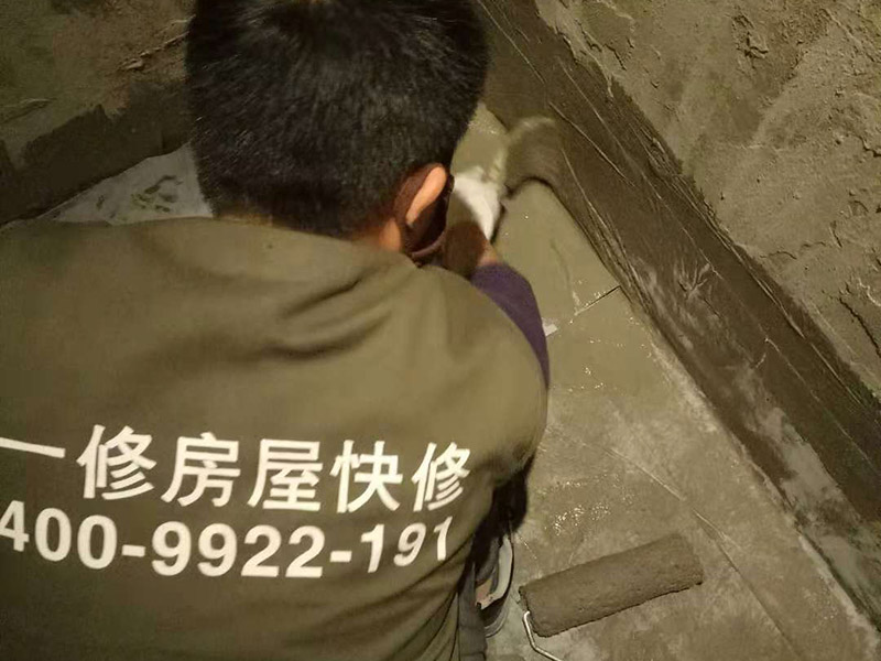 石家莊修理漏水多少錢，石家莊房屋修理漏水怎么處理不漏