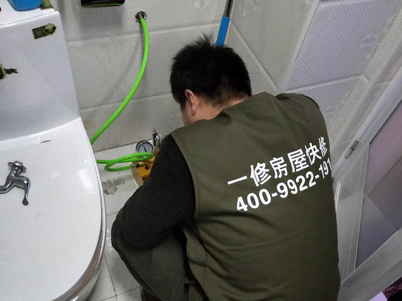 哪家鄭州房屋維修公司可以維修馬桶，鄭