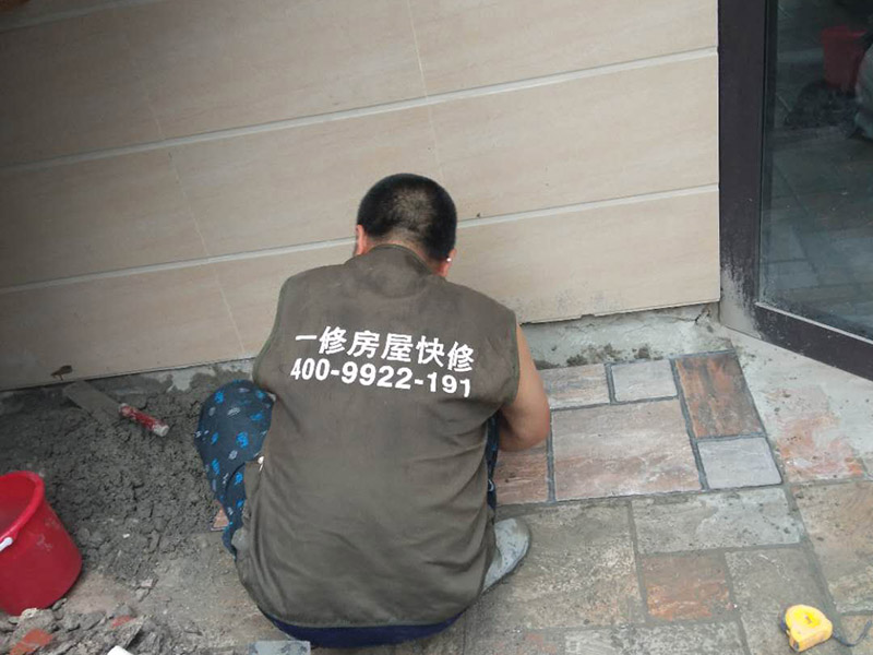 裝飾裝修公司加盟品牌，久益一修怎么樣