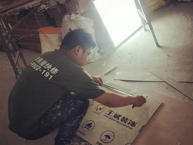 裝修公司連鎖店加盟，為什么裝修公司要