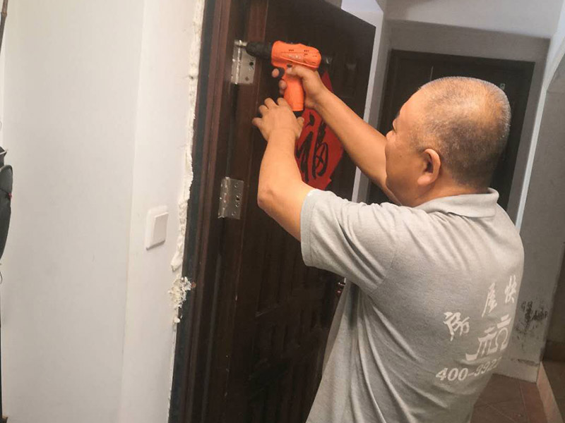 臨時找不到長沙百葉窗維修電話怎么辦，