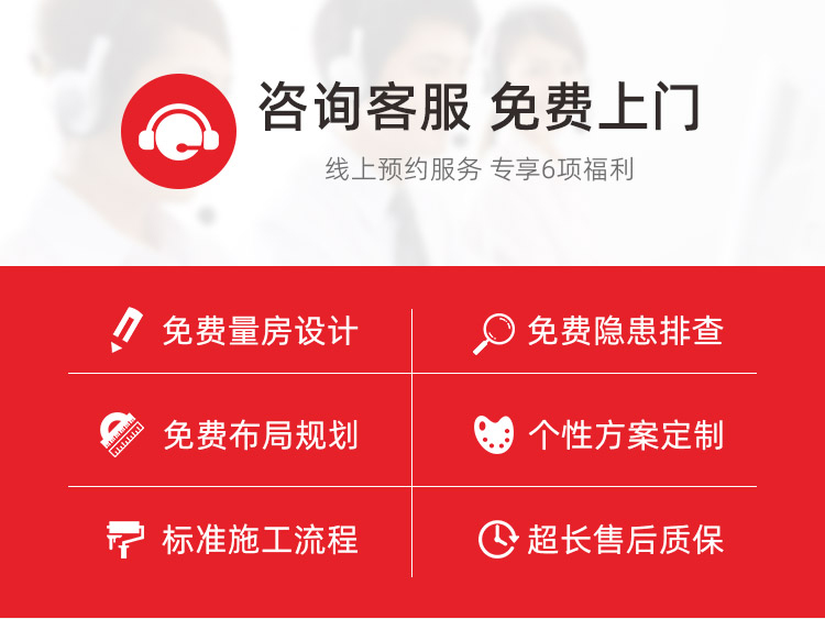 深圳神宮天巧，深圳老房翻新和局部裝修