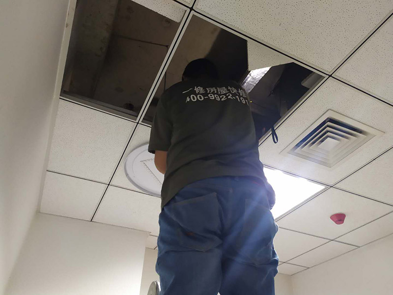 武漢本地電工怎么找，家里突然跳閘斷電