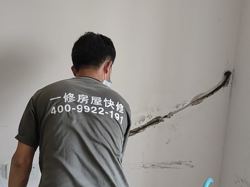 長沙水電安裝公司哪家好，長沙水電安裝