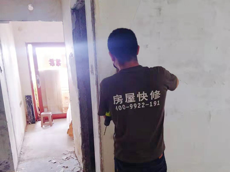 重慶裝修公司老師傅教你，如何自己給墻