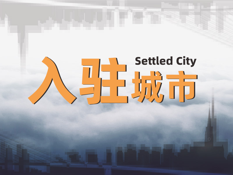 都說秋天適合思念，其實(shí)更適合見面！拉