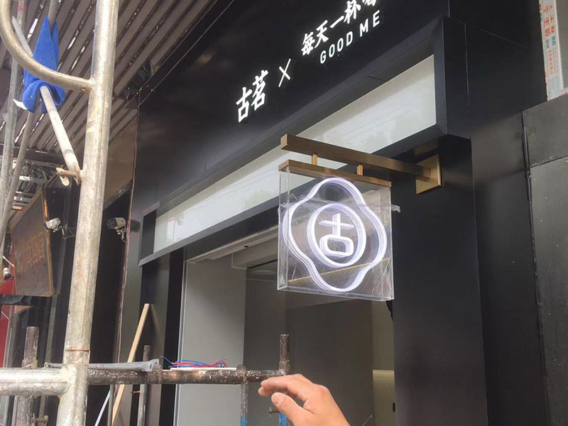 惠州室內(nèi)裝修半包要注意哪些坑？