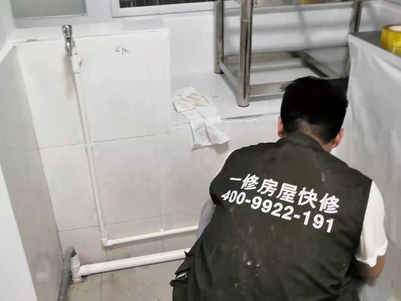 增城區(qū)地磚防水多少錢(qián)一平米？不敲瓷磚