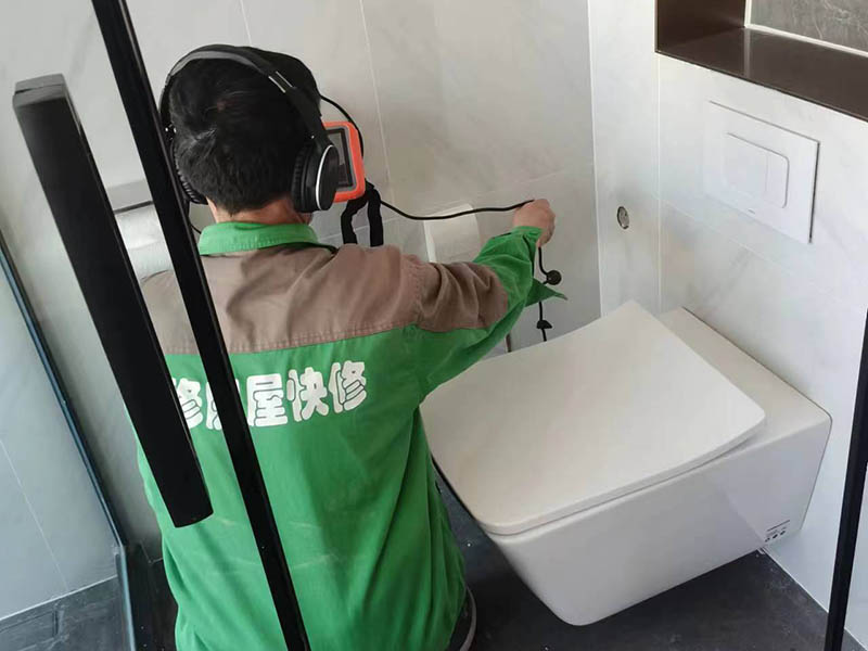 坐便底部漏水怎么處理？坐便底部漏水原