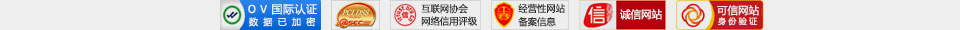久益一修-連鎖模式，專(zhuān)業(yè)裝修設(shè)計(jì)公司，集二手房舊房裝修、局部整體翻新、廚房衛(wèi)生間改造、房屋漏水維修、客廳臥室裝修、墻面粉刷、防水補(bǔ)漏、水管維修、電路維修、門(mén)窗維修、家具維修、家電維修、打孔安裝等服務(wù)；給北京、天津、上海、廣州、深圳、成都、重慶、杭州、南京、福州、武漢、長(zhǎng)沙、西安等城市提供上門(mén)服務(wù)！裝修公司哪家好